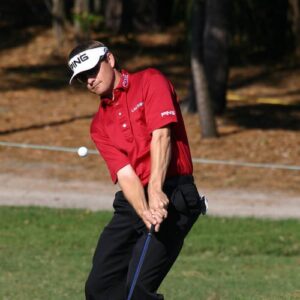 Heath Slocum