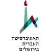 Hebrew University of Jerusalem Logo