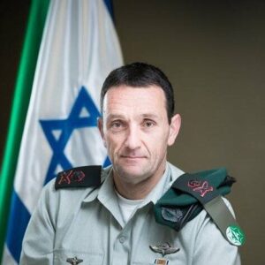 Herzi Halevi