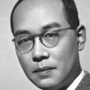 Hideki Yukawa