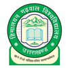 Himalayan Garhwal University Logo