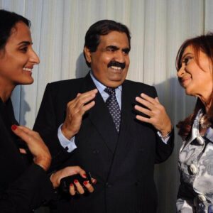 Princess Hind bint Hamad of Qatar