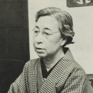 Raicho Hiratsuka
