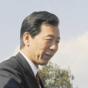Hirofumi Hirano