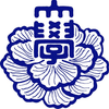 Hirosaki University Logo