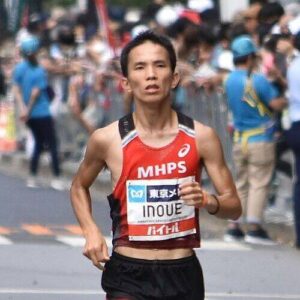 Hiroto Inoue