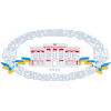 Hlukhiv National Pedagogical University Logo
