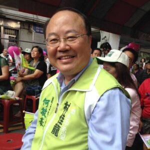 Ho Min-hao