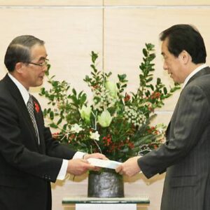 Hōdō Nakamura