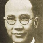 Alumnus