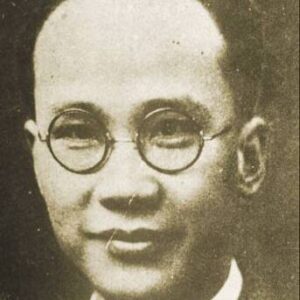 Hou Yao