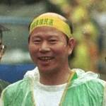 Hsu Hsin-liang