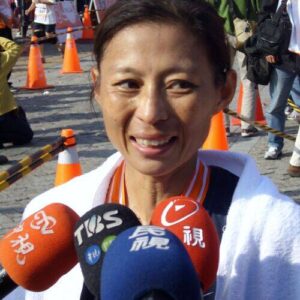 Hsu Yu-fang