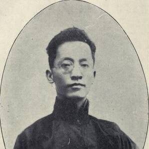 Hu Han-min