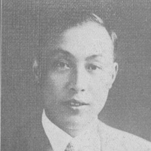 Hu Huanyong
