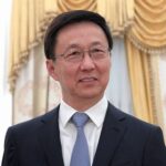 Alumnus