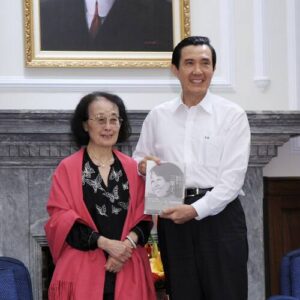 Hualing Nieh Engle