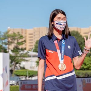 Huang Hsiao-wen