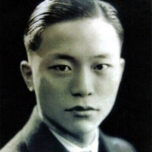 Huang Jing