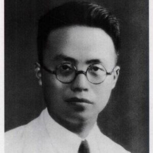 Huang Jiqing