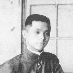 Huang Tu-Shui