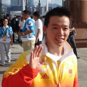 Huang Xu