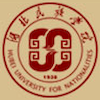 Hubei University for Nationalities Logo