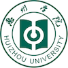 Huizhou University Logo