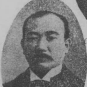 Ibuka Kajinosuke