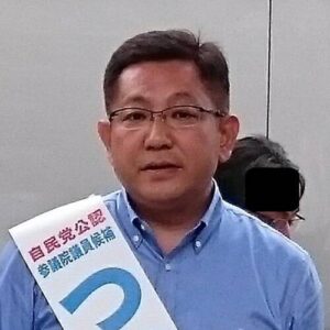 Ichiro Tsukada