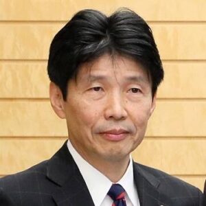 Ichita Yamamoto