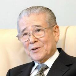 Ikuo Hirayama