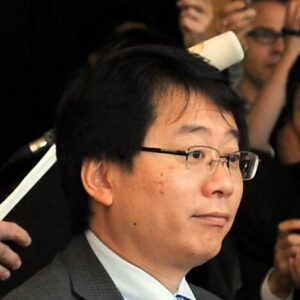 Ikuo Yamahana
