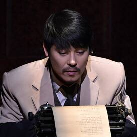 Im Chang-jung