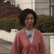 Lim Ye-jin