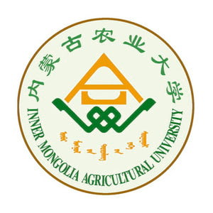 Inner Mongolia Agricultural University logo