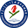Inner Mongolia Medical University Logo