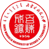 Inner Mongolia University of Science and Technology Logo