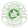 Institute of Public Administration, Saudi Arabia Logo