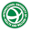 International University of Health and Welfare Logo