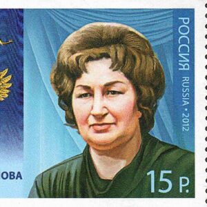 Irina Arkhipova