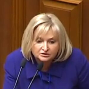 Iryna Lutsenko