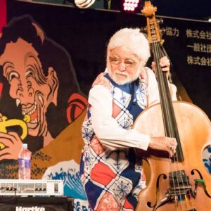 Isao Suzuki