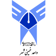 Islamic Azad University, Khomeinishahr logo