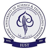 Islamic University of Science and Technology Logo