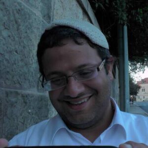 Itamar Ben-Gvir