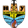 Ivano-Frankivsk National Technical University of Oil and Gas Logo