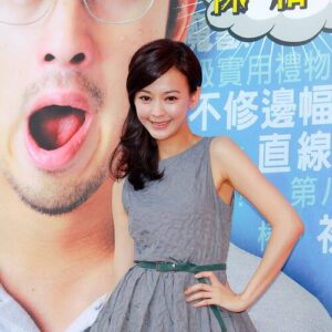 Ivy Chen