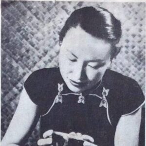 Jade Snow Wong
