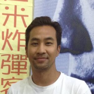 Jag Huang